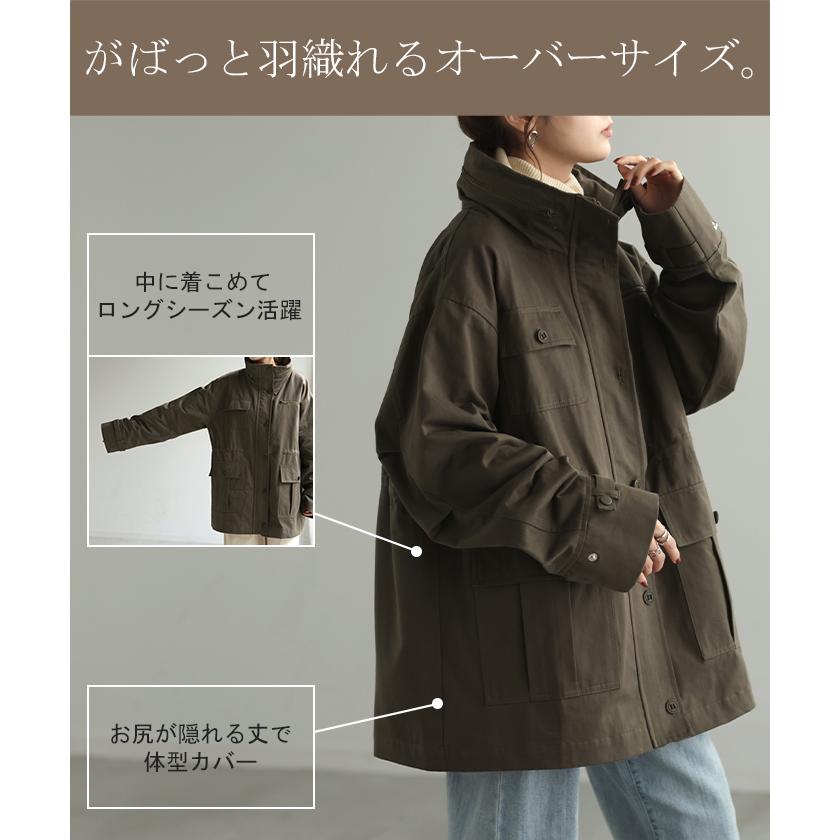 HUG.U ジャケット ミリタリー コート レディース アウター