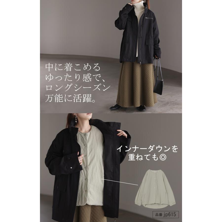 ジャケット ミリタリー コート レディース アウター ロング チュニック ハイネック ライトアウター ブルゾン 無地 長袖 お尻が隠れる ドロップショルダー | HUG.U | 06