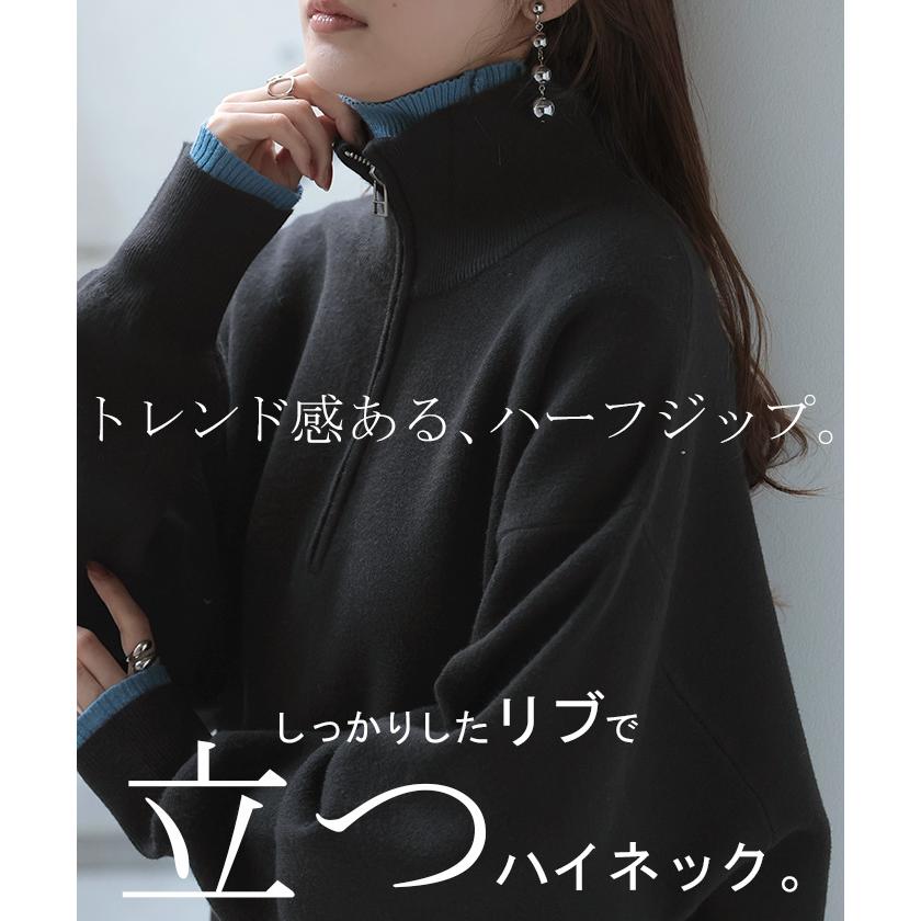HUG.U ニット ジャスト丈 ハーフジップ レディース トップス HUG.U ニット ジャスト丈 ハーフジップ レディース トップス