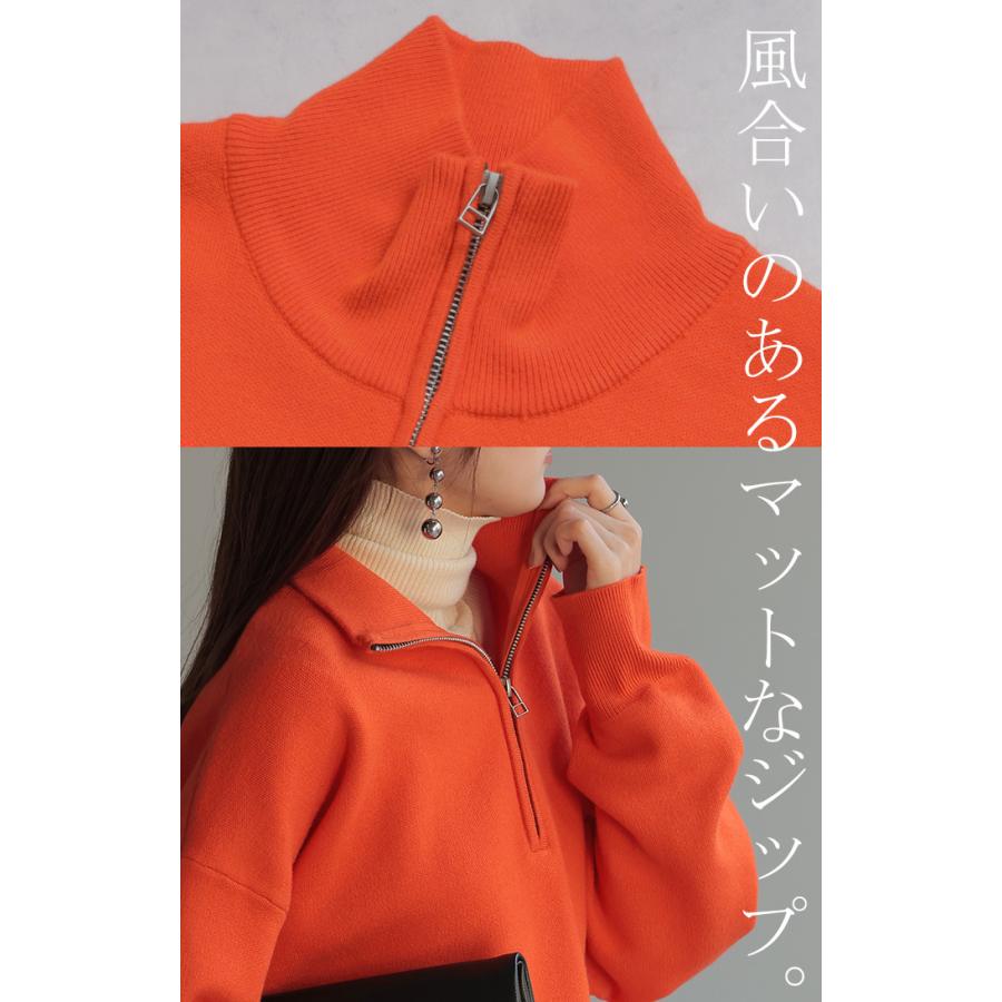 HUG.U ニット ジャスト丈 ハーフジップ レディース トップス HUG.U ニット ジャスト丈 ハーフジップ レディース トップス