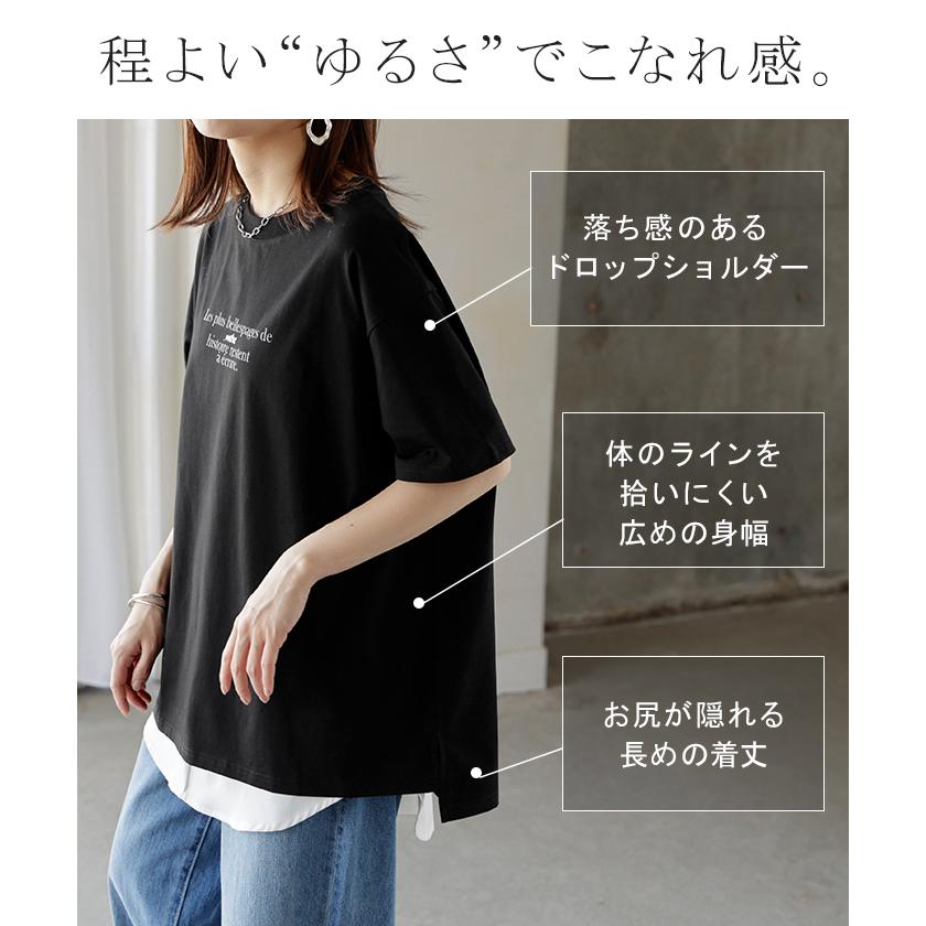 HUG.U（ハグユー） Tシャツ 防汚 撥水 レディース トップス 半袖