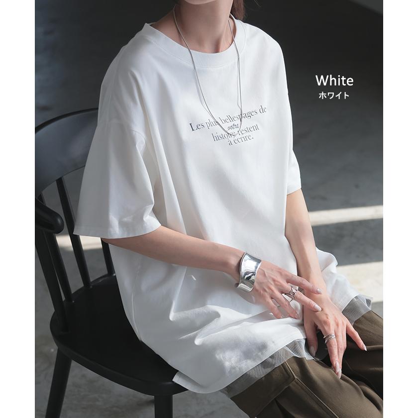 【未使用】センソユニコ t.b ティービー  半袖チュニック ロングTシャツ HUG.U（ハグユー） Tシャツ 防汚 撥水 レディース トップス 半袖
