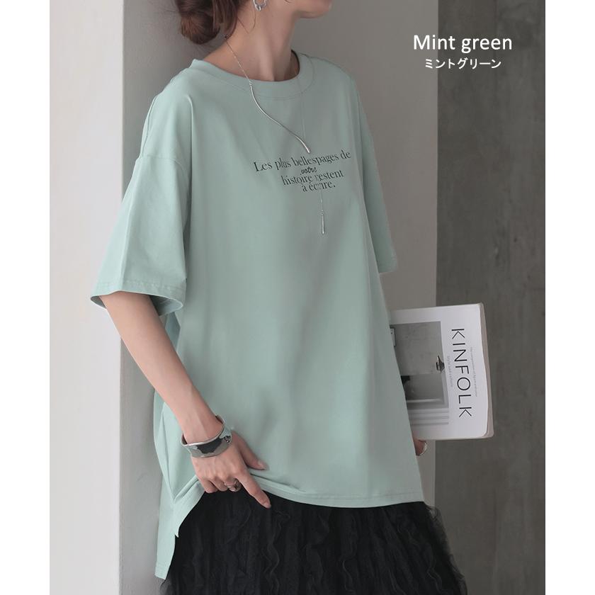 Tシャツ 防汚 撥水 レディース トップス 半袖 カットソー ロング ティーシャツ チュニック ビッグ ストレッチ クルーネック 長い ドルマン ドルマンスリーブ | HUG.U | 16