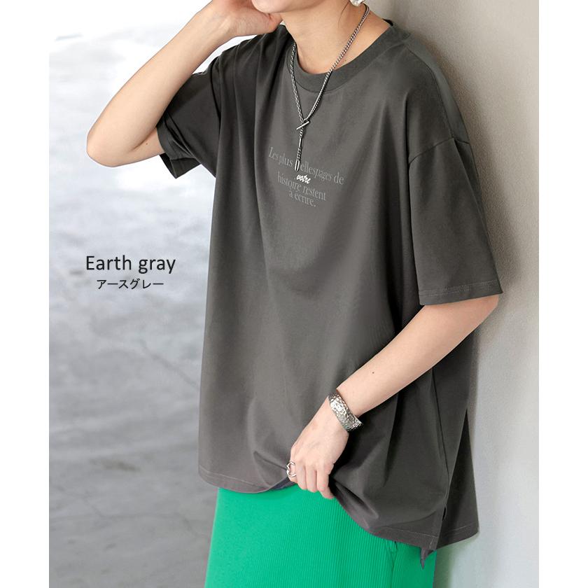 Tシャツ 防汚 撥水 レディース トップス 半袖 カットソー ロング ティーシャツ チュニック ビッグ ストレッチ クルーネック 長い ドルマン ドルマンスリーブ | HUG.U | 19