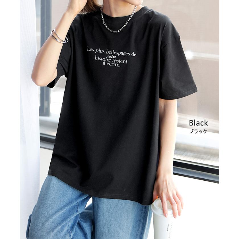 Tシャツ 防汚 撥水 レディース トップス 半袖 カットソー ロング ティーシャツ チュニック ビッグ ストレッチ クルーネック 長い ドルマン ドルマンスリーブ | HUG.U | 20