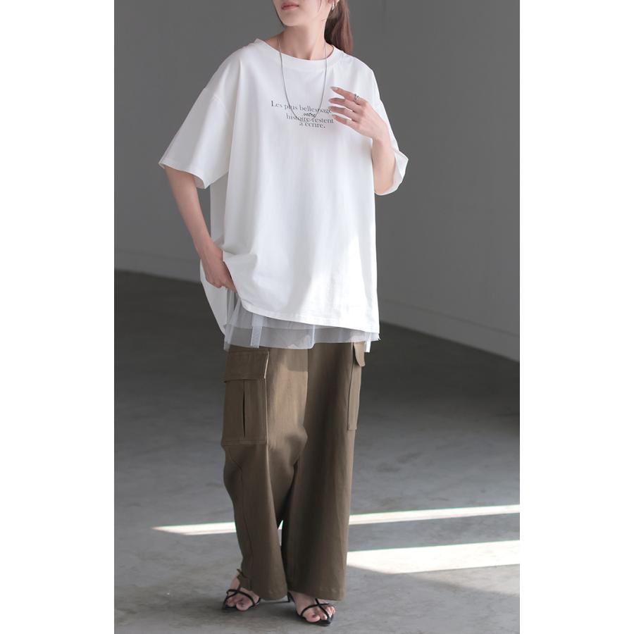 Tシャツ 防汚 撥水 レディース トップス 半袖 カットソー ロング ティーシャツ チュニック ビッグ ストレッチ クルーネック 長い ドルマン ドルマンスリーブ | HUG.U | 21