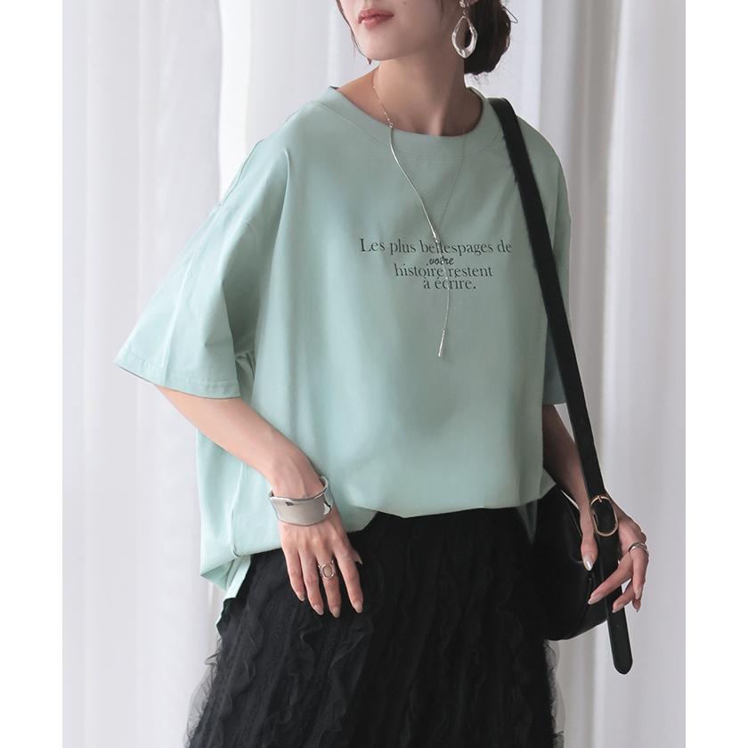 【未使用】センソユニコ t.b ティービー  半袖チュニック ロングTシャツ HUG.U（ハグユー） Tシャツ 防汚 撥水 レディース トップス 半袖