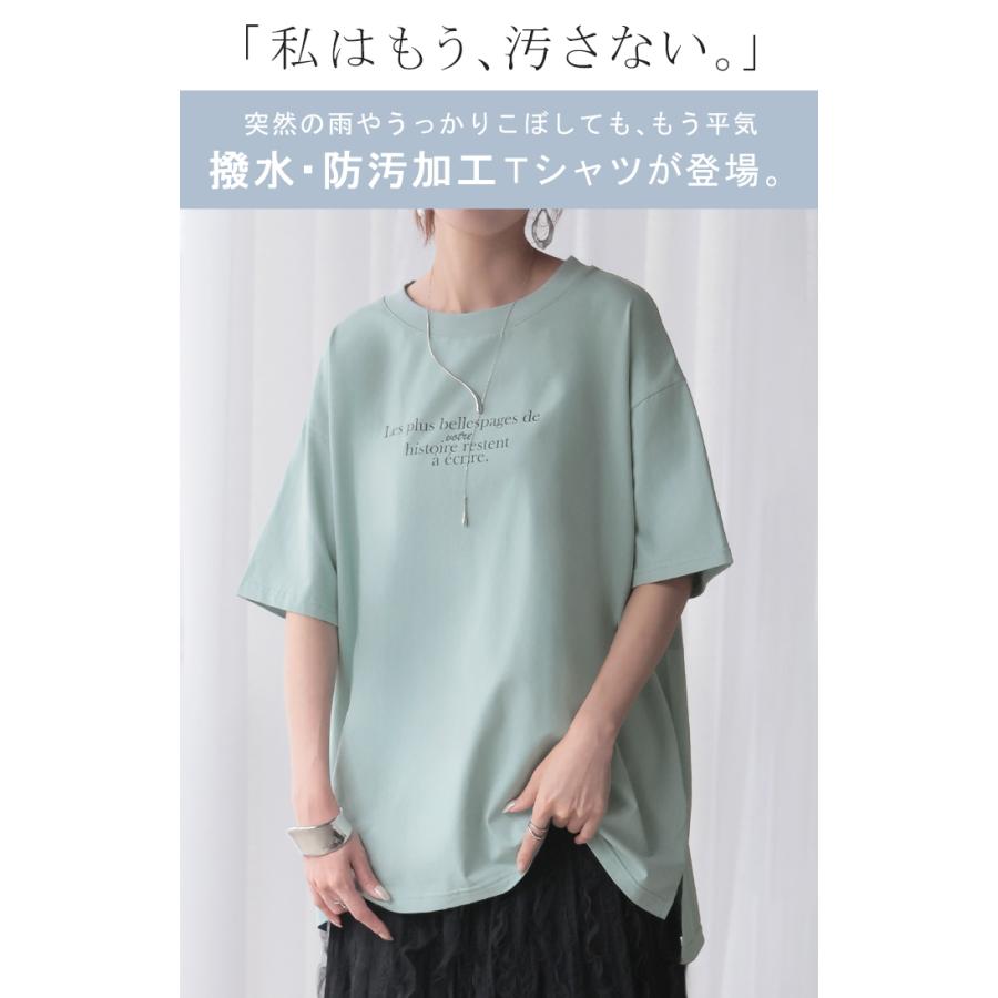 【未使用】センソユニコ t.b ティービー  半袖チュニック ロングTシャツ 2026年最新】Yahoo!オークション - Sensounico(チュニック