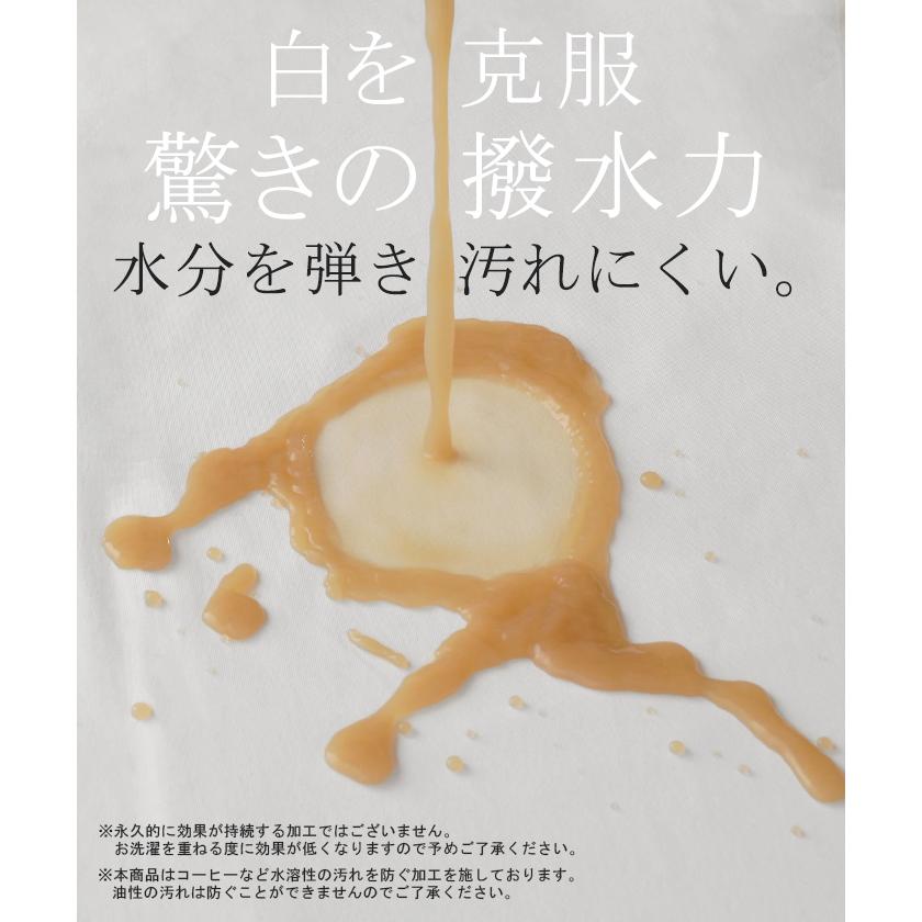 Tシャツ 防汚 撥水 レディース トップス 半袖 カットソー ロング ティーシャツ チュニック ビッグ ストレッチ クルーネック 長い ドルマン ドルマンスリーブ | HUG.U | 06