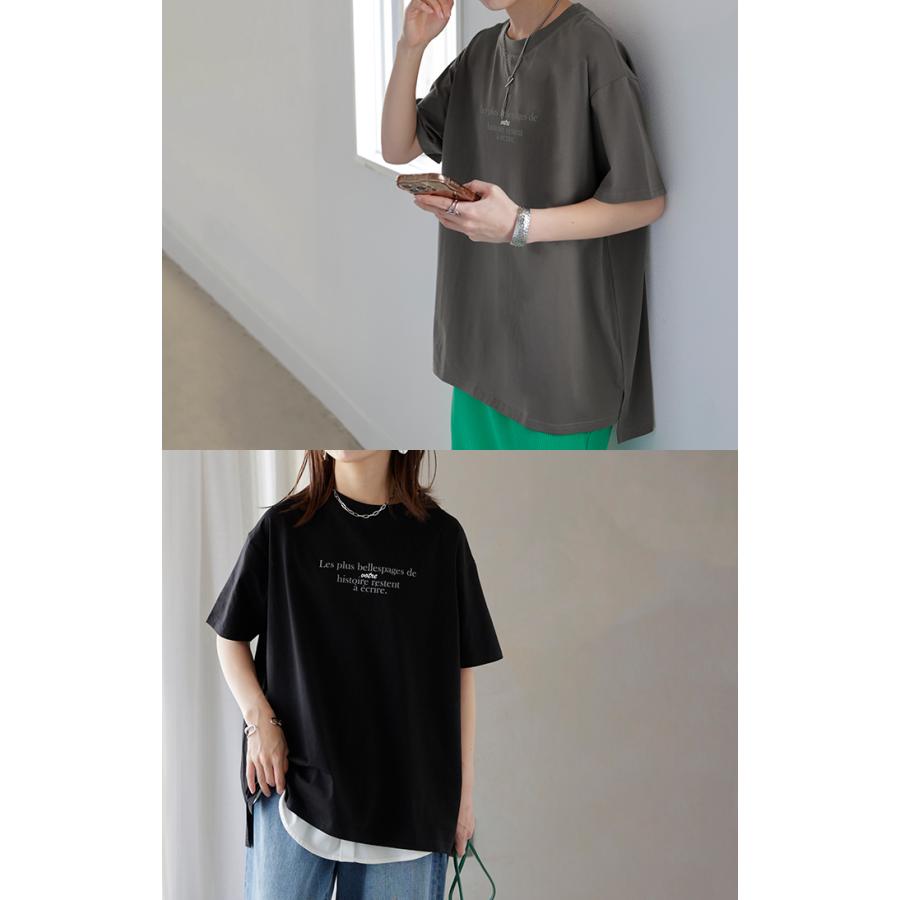 【未使用】センソユニコ t.b ティービー  半袖チュニック ロングTシャツ HUG.U（ハグユー） Tシャツ 防汚 撥水 レディース トップス 半袖