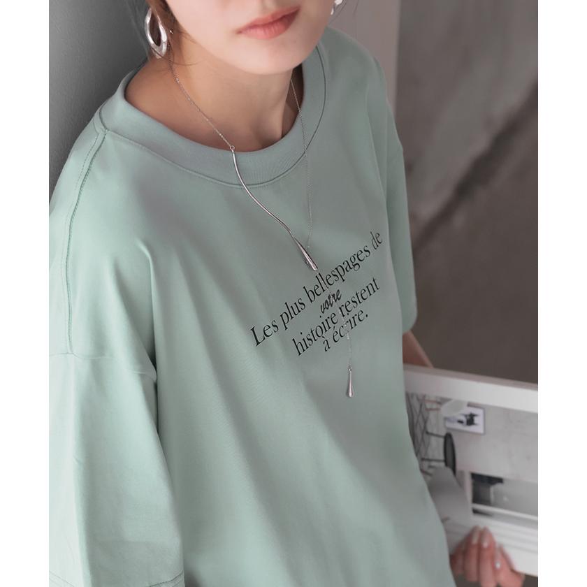 Tシャツ 防汚 撥水 レディース トップス 半袖 カットソー ロング ティーシャツ チュニック ビッグ ストレッチ クルーネック 長い ドルマン ドルマンスリーブ | HUG.U | 10