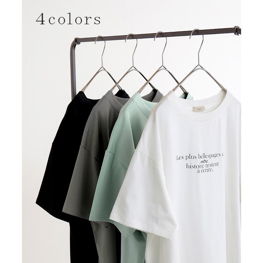 Tシャツ 防汚 撥水 レディース トップス 半袖 カットソー ロング ティーシャツ チュニック ビッグ ストレッチ クルーネック 長い ドルマン ドルマンスリーブ | HUG.U | 12