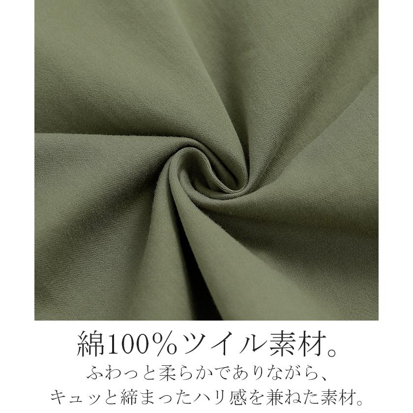 ジャケット バック プリント レディース アウター 綿100％ ロング 襟 無地 長袖 羽織 ライトアウター ミリタリージャケット | HUG.U | 14