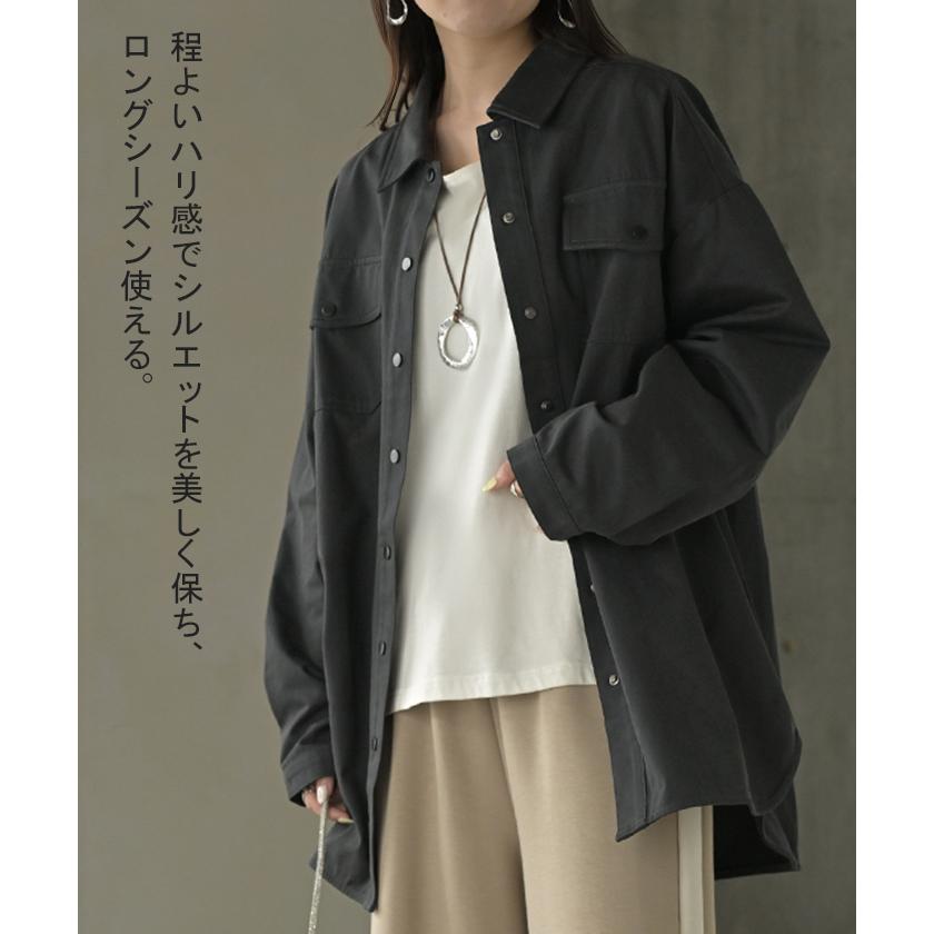 ジャケット バック プリント レディース アウター 綿100％ ロング 襟 無地 長袖 羽織 ライトアウター ミリタリージャケット | HUG.U | 06