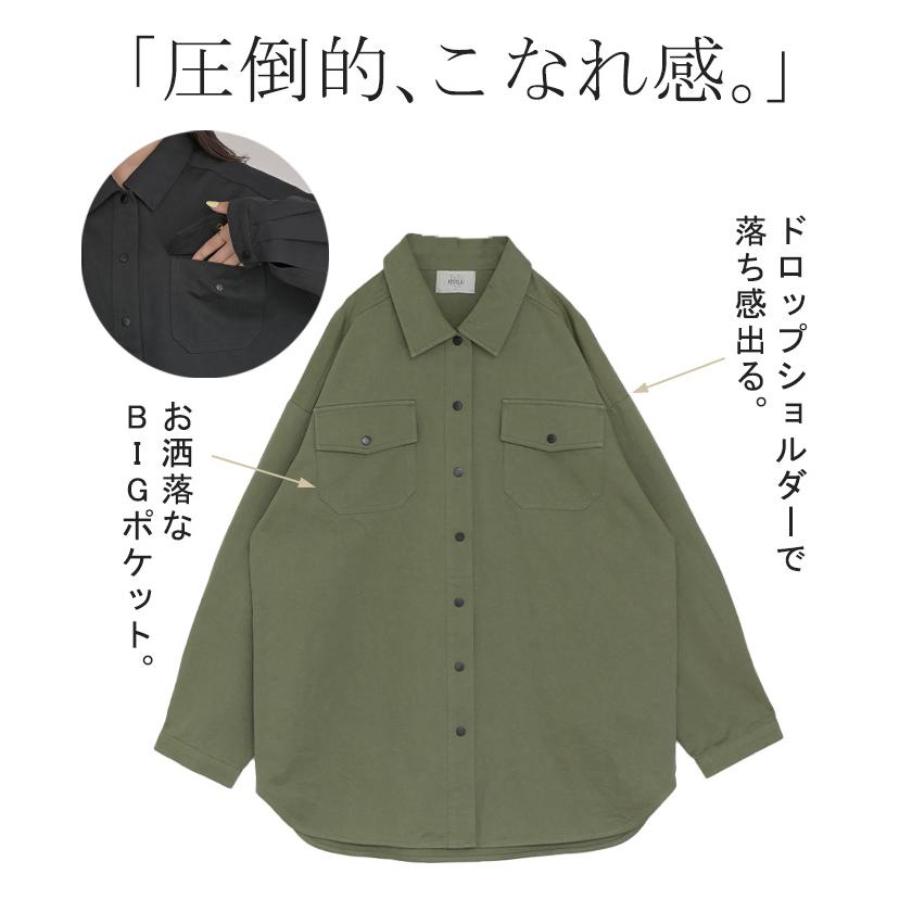 ジャケット バック プリント レディース アウター 綿100％ ロング 襟 無地 長袖 羽織 ライトアウター ミリタリージャケット | HUG.U | 07