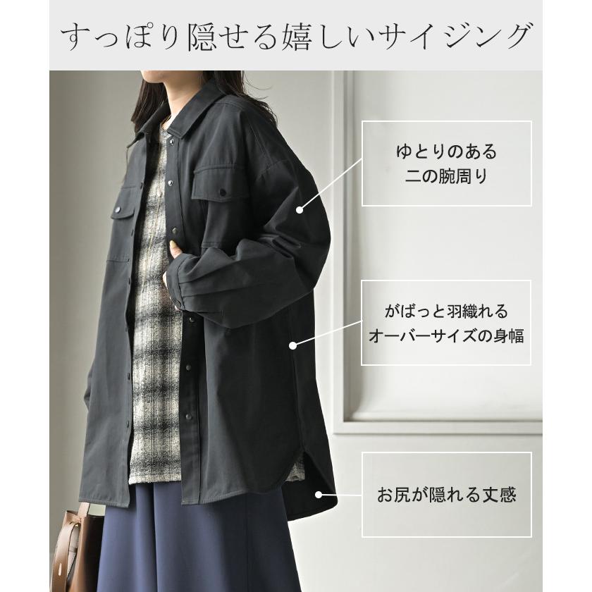 ジャケット バック プリント レディース アウター 綿100％ ロング 襟 無地 長袖 羽織 ライトアウター ミリタリージャケット | HUG.U | 10