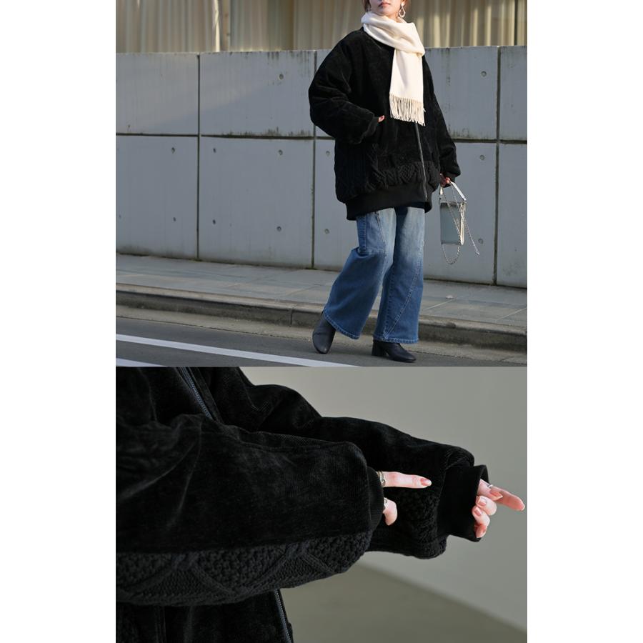 HUG.U（ハグユー） アウター ブルゾン ニット コーデュロイ 中綿