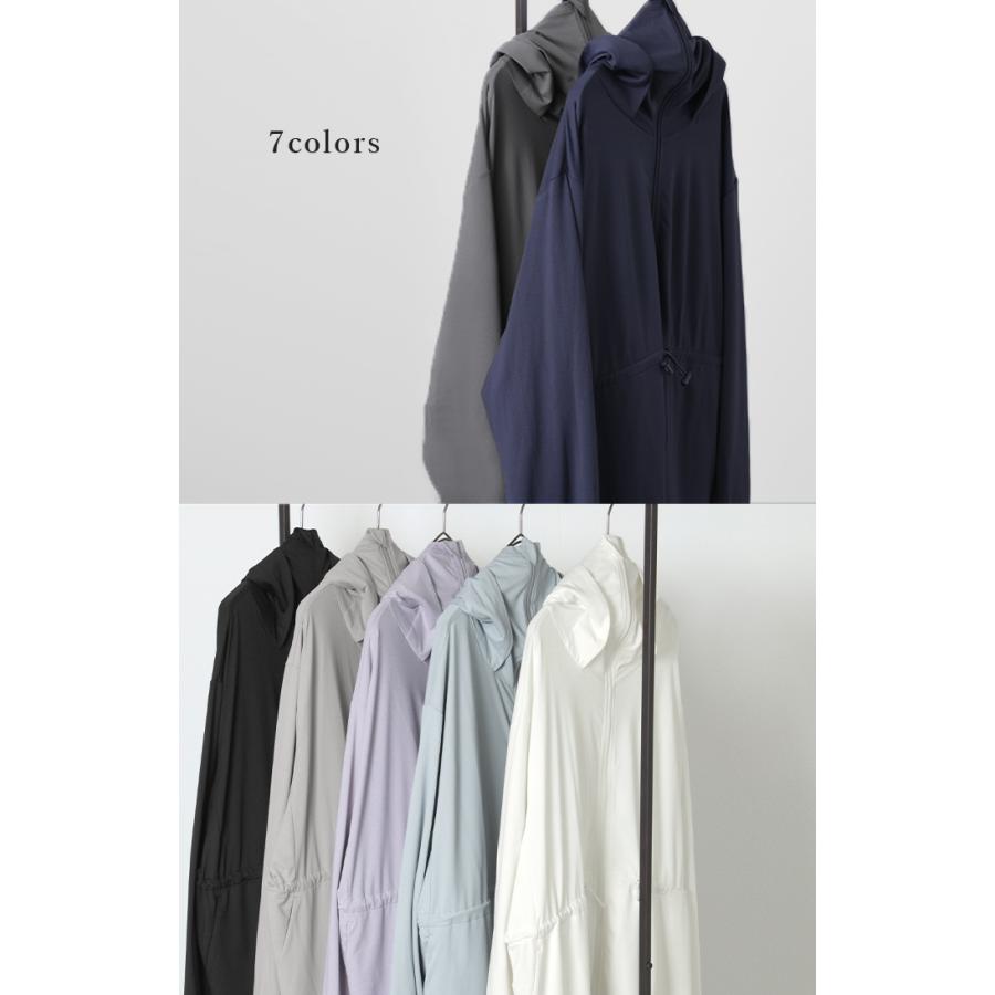 パーカー UVカット レディース トップス アウター ロング 接触冷感 吸水速乾 無地 長袖 お尻が隠れる ストレッチ | HUG.U | 17