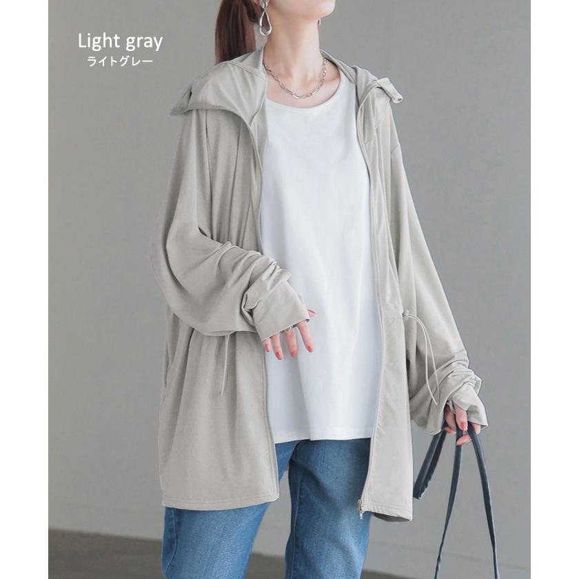 HUG.U パーカー UVカット レディース トップス アウター ロング HUG.U パーカー UVカット レディース トップス アウター ロング