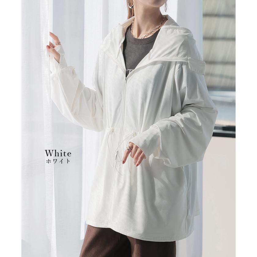 パーカー UVカット レディース トップス アウター ロング 接触冷感 吸水速乾 無地 長袖 お尻が隠れる ストレッチ | HUG.U | 18