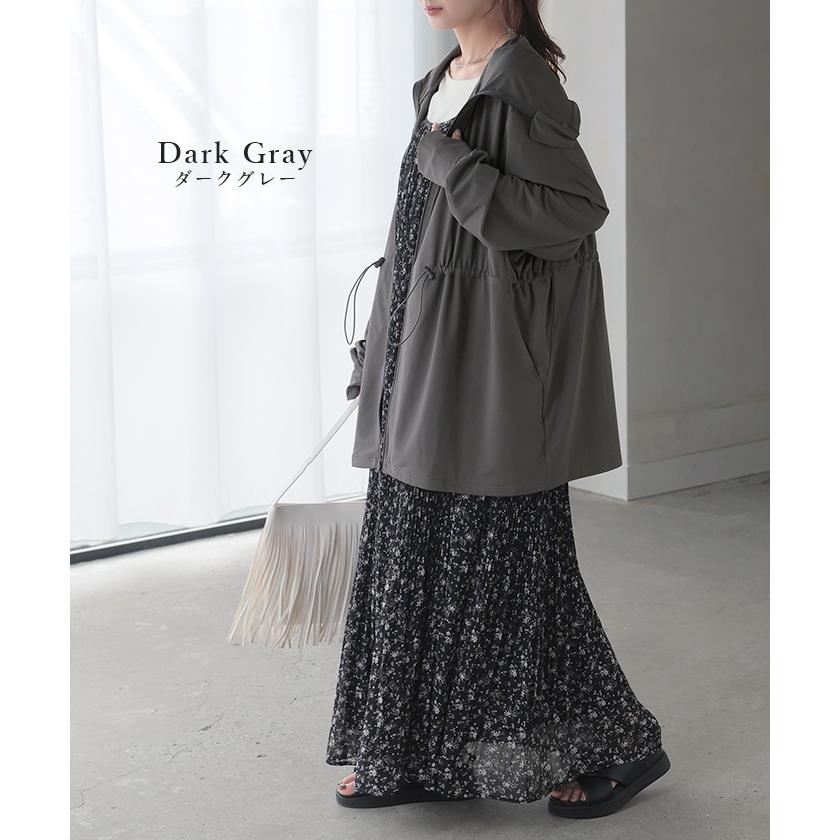 パーカー UVカット レディース トップス アウター ロング 接触冷感 吸水速乾 無地 長袖 お尻が隠れる ストレッチ | HUG.U | 19