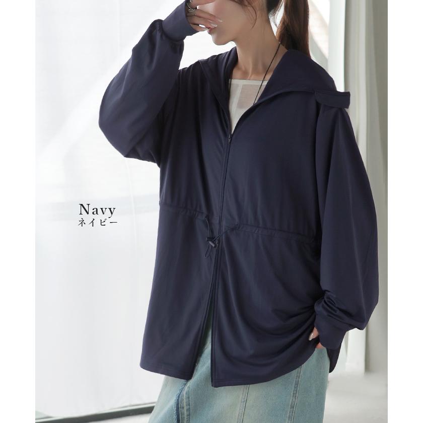 パーカー UVカット レディース トップス アウター ロング 接触冷感 吸水速乾 無地 長袖 お尻が隠れる ストレッチ | HUG.U | 23