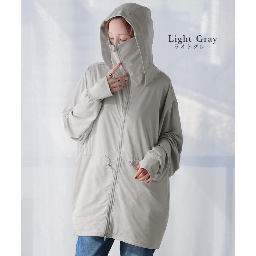 パーカー UVカット レディース トップス アウター ロング 接触冷感 吸水速乾 無地 長袖 お尻が隠れる ストレッチ | HUG.U | 25