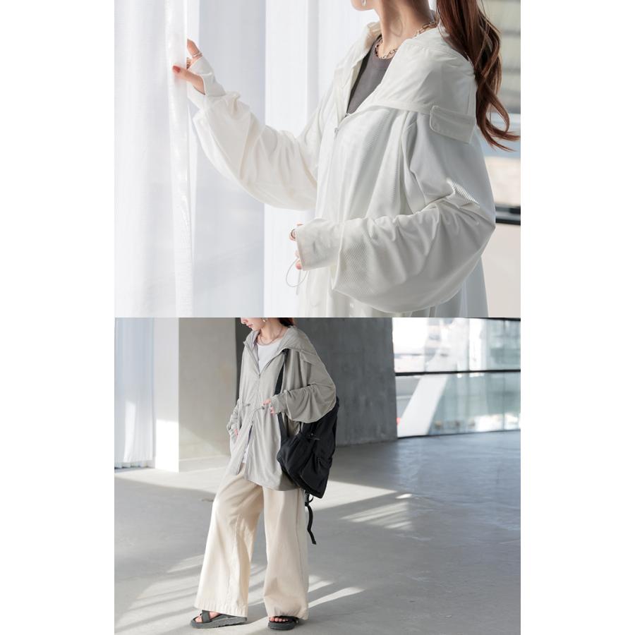 パーカー UVカット レディース トップス アウター ロング 接触冷感 吸水速乾 無地 長袖 お尻が隠れる ストレッチ | HUG.U | 12