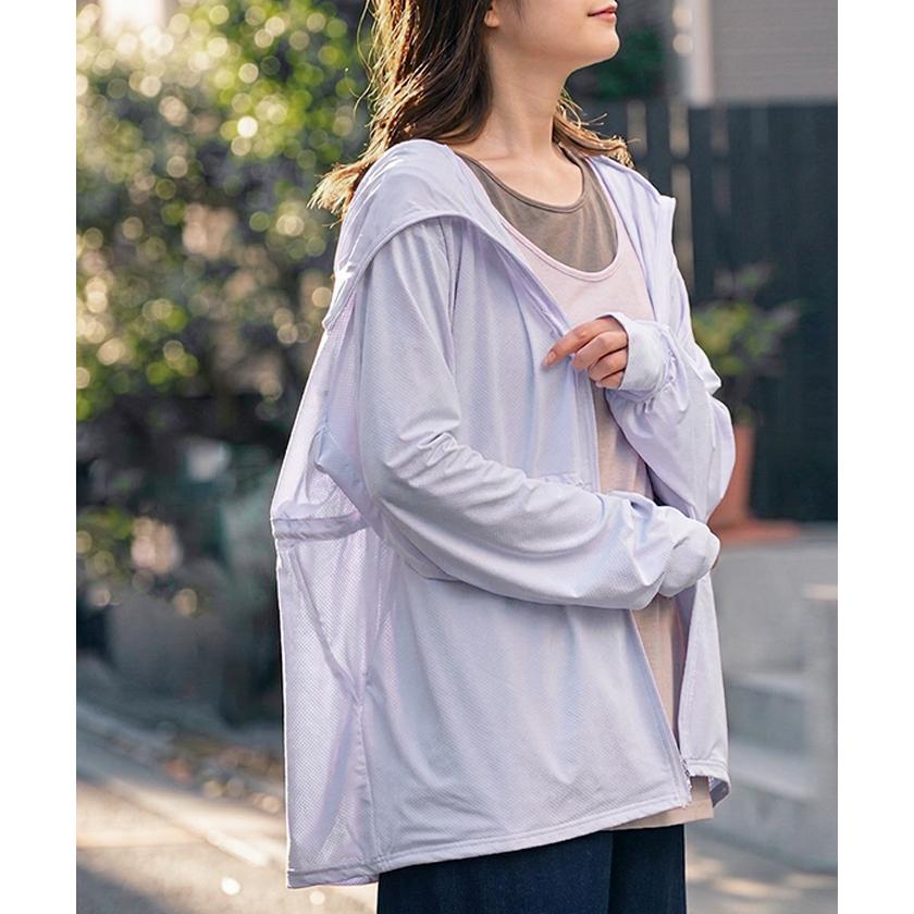 パーカー UVカット レディース トップス アウター ロング 接触冷感 吸水速乾 無地 長袖 お尻が隠れる ストレッチ | HUG.U | 13