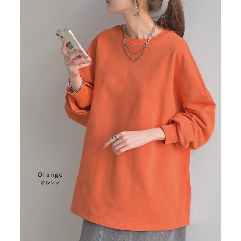 スウェット ロング 配色 1レディース トップス 無地 長袖 ドロップショルダー トレーナー コクーン Uネック プルオーバー ゆったり 長い ドルマン オーバー | HUG.U | 20