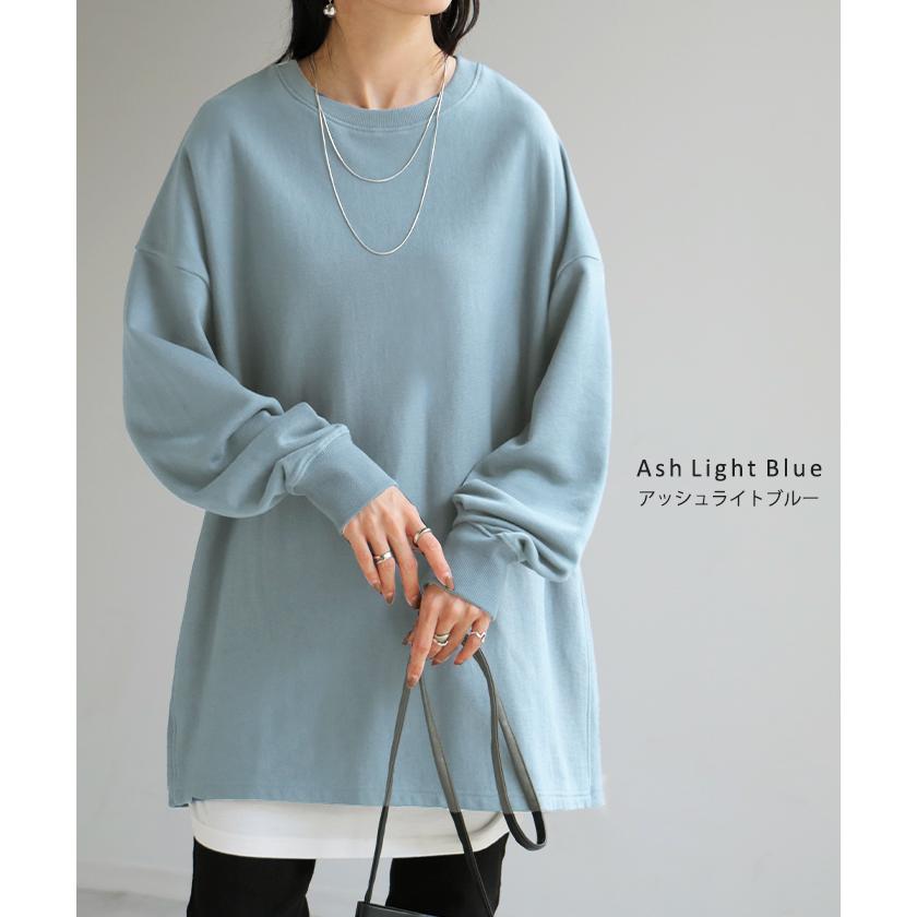 HUG.U スウェット ロング 配色 1レディース トップス 無地 長袖 HUG.U スウェット ロング 配色 1レディース トップス 無地 長袖