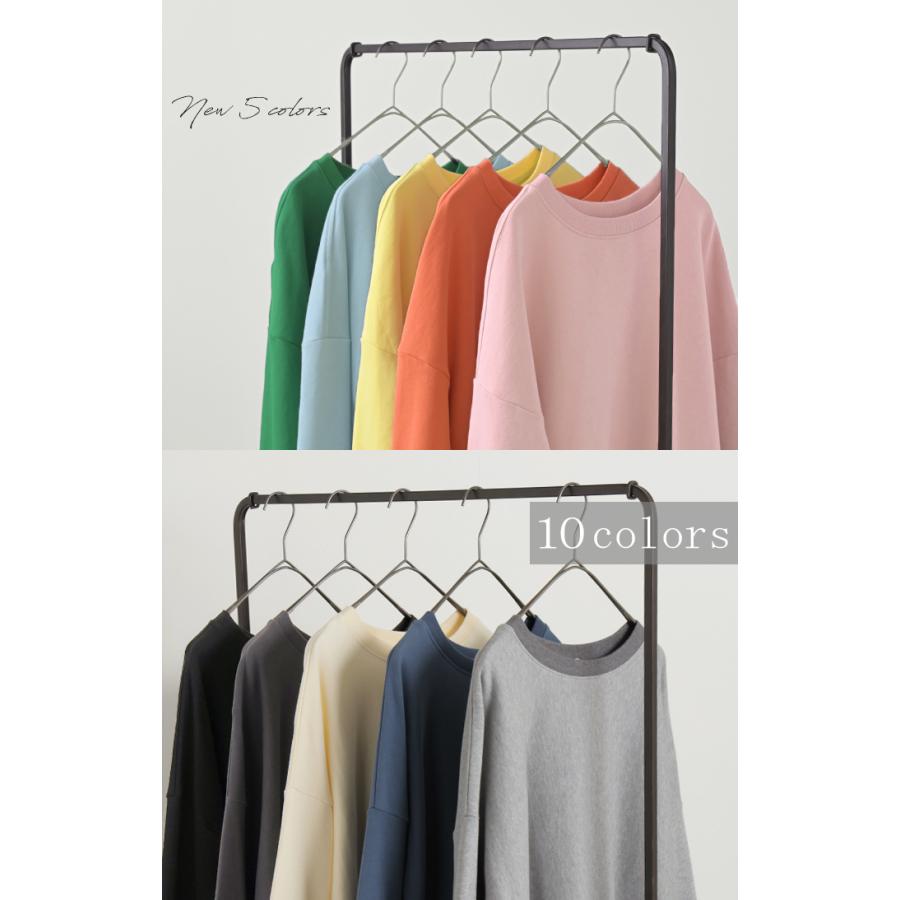 スウェット ロング 配色 1レディース トップス 無地 長袖 ドロップショルダー トレーナー コクーン Uネック プルオーバー ゆったり 長い ドルマン オーバー | HUG.U | 13