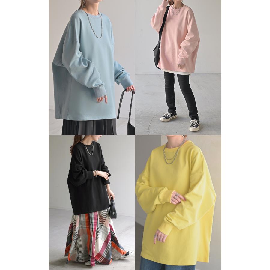 スウェット ロング 配色 1レディース トップス 無地 長袖 ドロップショルダー トレーナー コクーン Uネック プルオーバー ゆったり 長い ドルマン オーバー | HUG.U | 18
