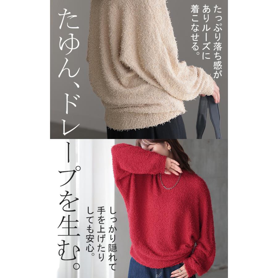 HUG.U ニット セーター ロング レディース トップス 長袖 無地 HUG.U ニット セーター ロング レディース トップス 長袖 無地
