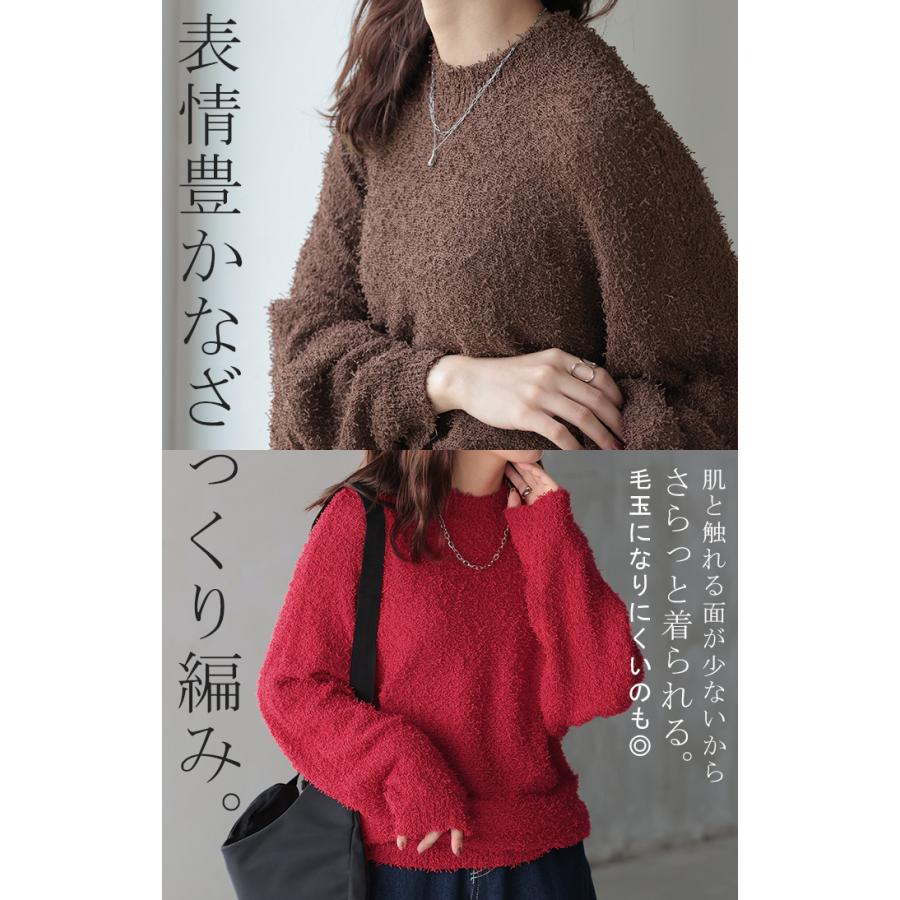 HUG.U ニット セーター ロング レディース トップス 長袖 無地 HUG.U ニット セーター ロング レディース トップス 長袖 無地
