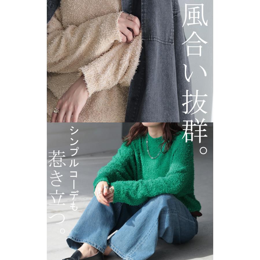 HUG.U ニット セーター ロング レディース トップス 長袖 無地 HUG.U ニット セーター ロング レディース トップス 長袖 無地