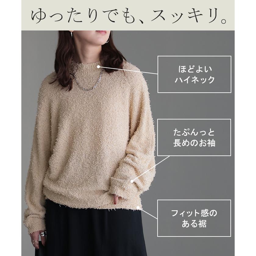 HUG.U ニット セーター ロング レディース トップス 長袖 無地 HUG.U ニット セーター ロング レディース トップス 長袖 無地