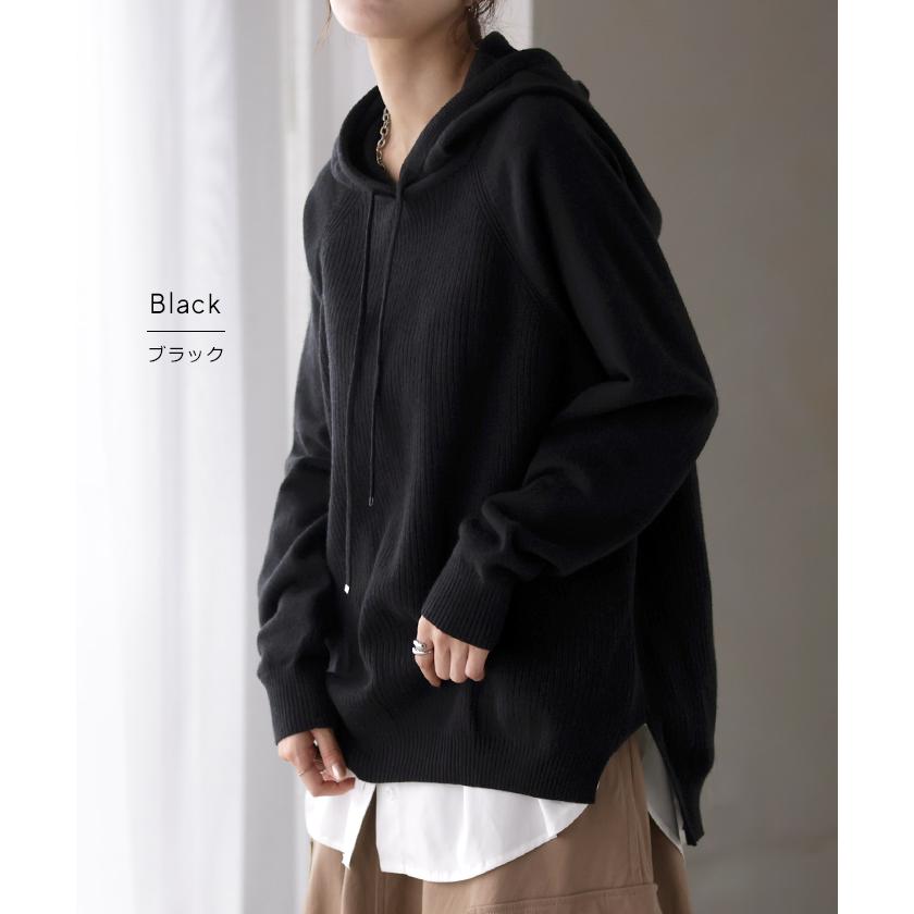 HUG.U パーカー ニット リブニット レディース トップス HUG.U パーカー ニット リブニット レディース トップス