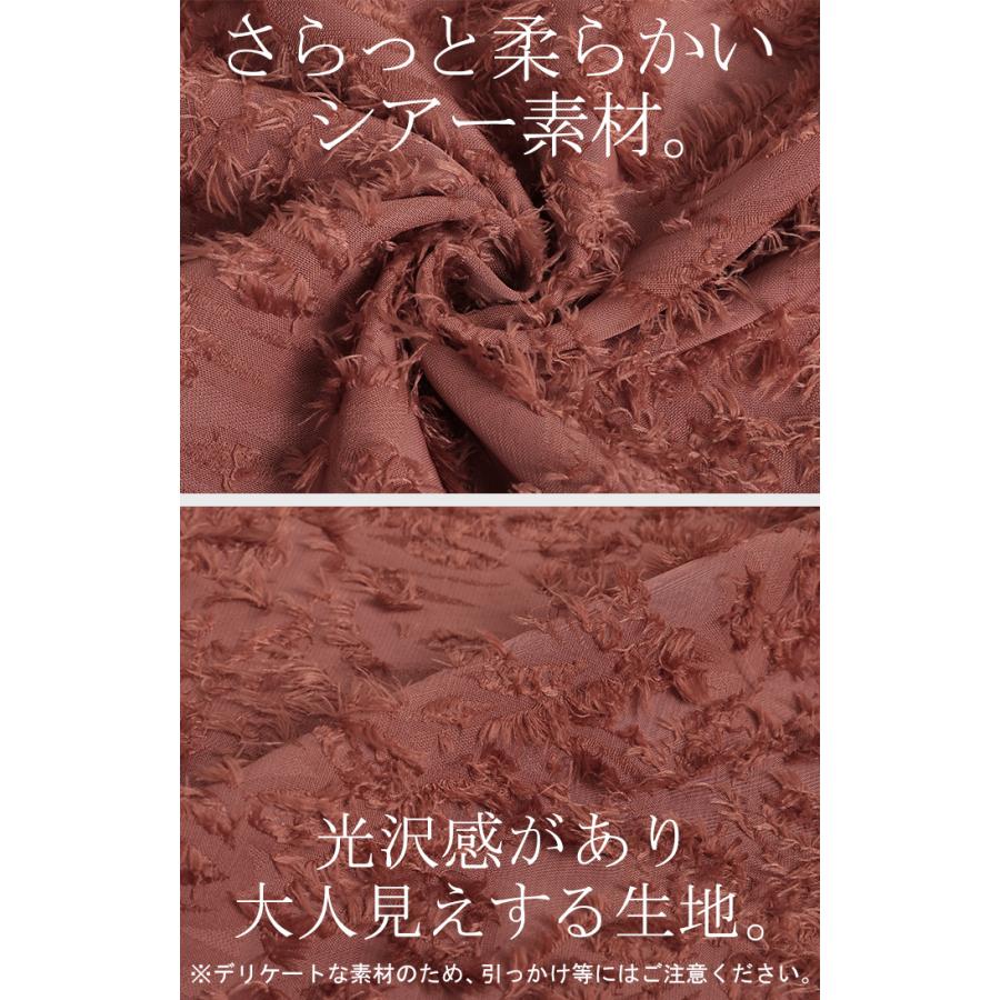 シャツ チュニック ワンピース ジャガード ブラウス ロング シャツワンピース シャツワンピ レディース ロングワンピース ロングワンピ マキシ | HUG.U | 16