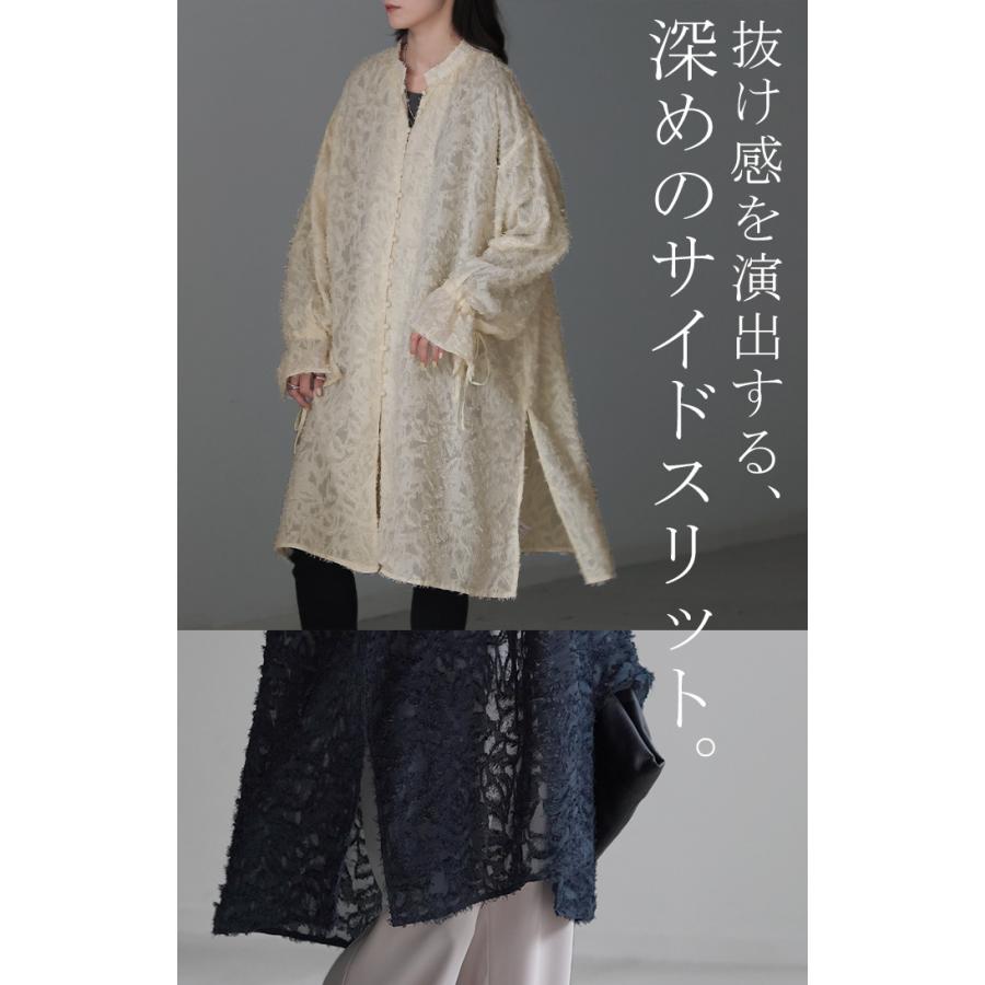 シャツ チュニック ワンピース ジャガード ブラウス ロング シャツワンピース シャツワンピ レディース ロングワンピース ロングワンピ マキシ | HUG.U | 19