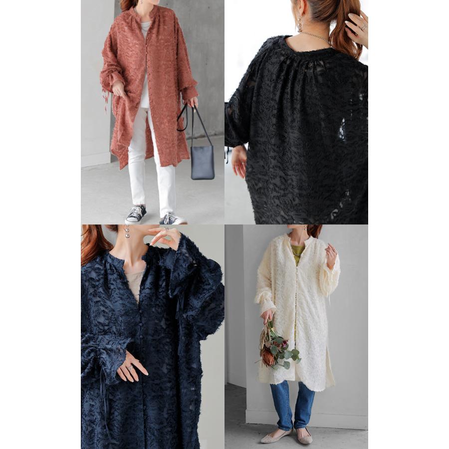 シャツ チュニック ワンピース ジャガード ブラウス ロング シャツワンピース シャツワンピ レディース ロングワンピース ロングワンピ マキシ | HUG.U | 20