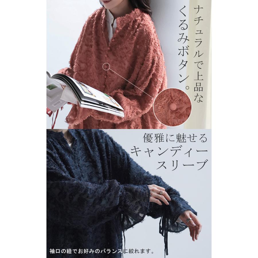 シャツ チュニック ワンピース ジャガード ブラウス ロング シャツワンピース シャツワンピ レディース ロングワンピース ロングワンピ マキシ | HUG.U | 21