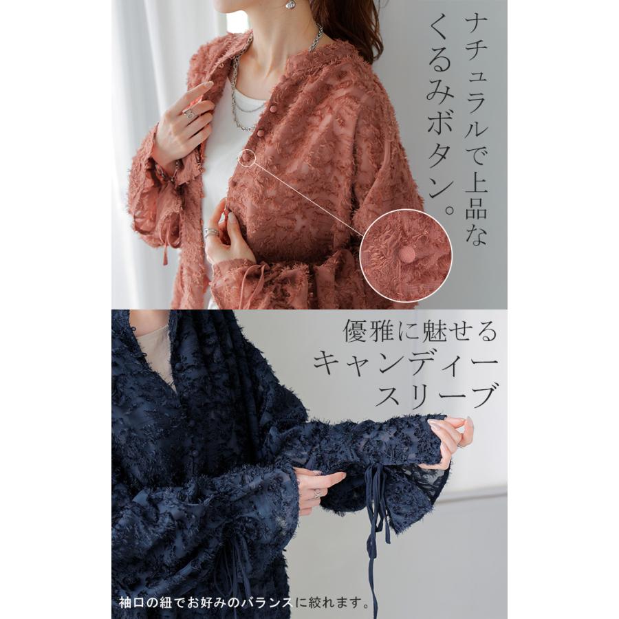 シャツ チュニック ワンピース ジャガード ブラウス ロング シャツワンピース シャツワンピ レディース ロングワンピース ロングワンピ マキシ | HUG.U | 21