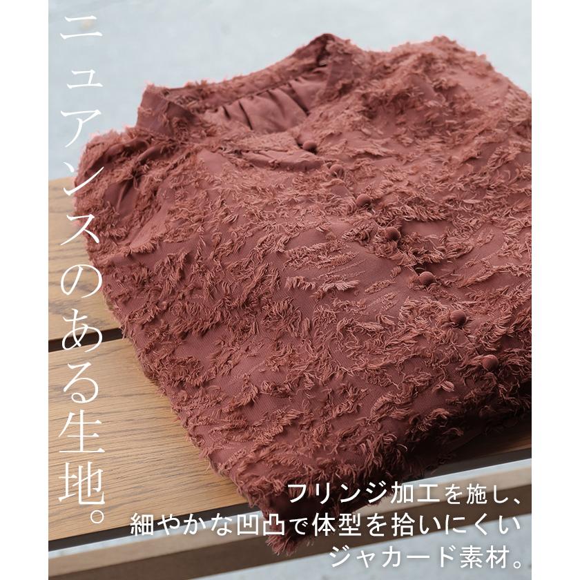 シャツ チュニック ワンピース ジャガード ブラウス ロング シャツワンピース シャツワンピ レディース ロングワンピース ロングワンピ マキシ | HUG.U | 07