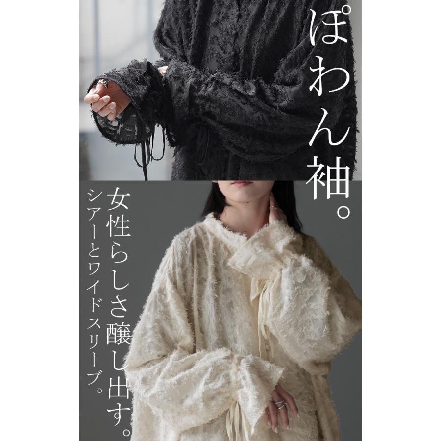 シャツ チュニック ワンピース ジャガード ブラウス ロング シャツワンピース シャツワンピ レディース ロングワンピース ロングワンピ マキシ | HUG.U | 09