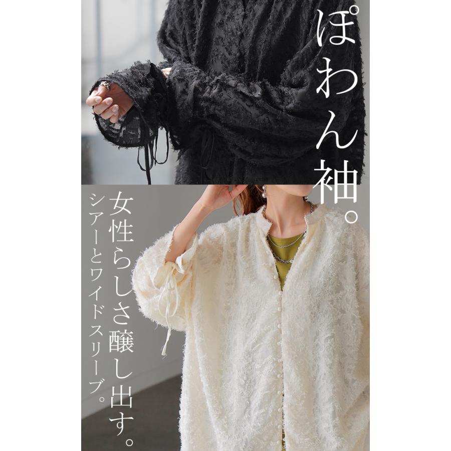 シャツ チュニック ワンピース ジャガード ブラウス ロング シャツワンピース シャツワンピ レディース ロングワンピース ロングワンピ マキシ | HUG.U | 09