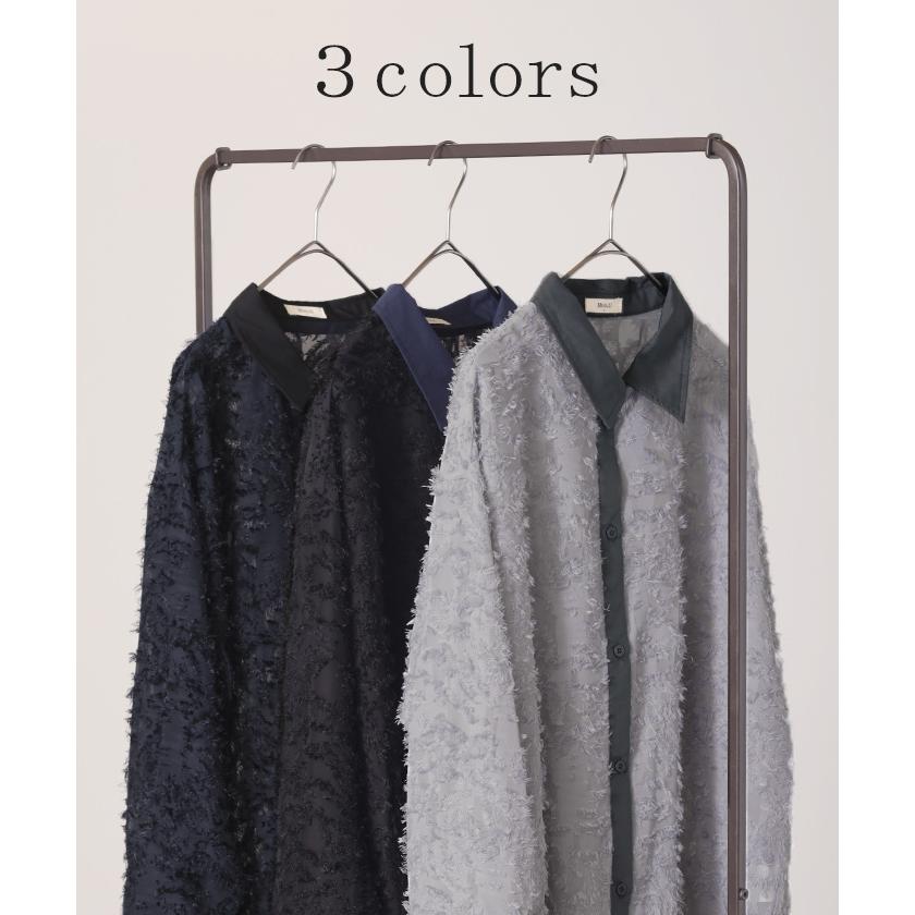 シャツ ジャガード シアー ロング ロングシャツ レディース チュニック フリンジ ブラウス トップス 長袖 フリンジシャツ 総柄 柄シャツ カラーシャツ 羽織 | HUG.U | 12