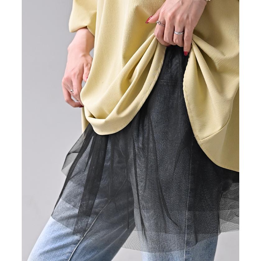 付け裾 チュール レイヤード レディース 重ね着風 つけ裾 付け裾 重ね着 透け スカート ボックス シフォン インナー フェイクレイヤード 腹巻 ゴム 体型カバー | HUG.U | 18