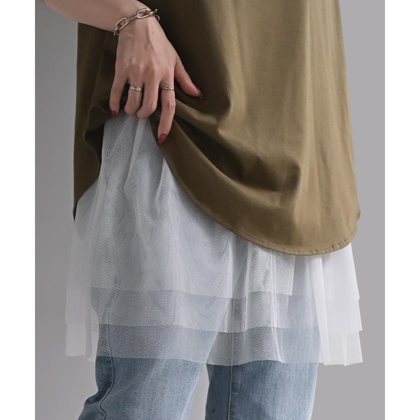 付け裾 チュール レイヤード レディース 重ね着風 つけ裾 付け裾 重ね着 透け スカート ボックス シフォン インナー フェイクレイヤード 腹巻 ゴム 体型カバー | HUG.U | 06