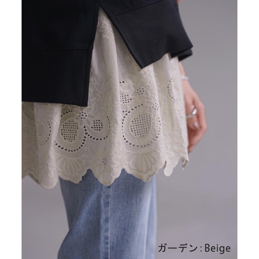 付け裾 レイヤード レディース 重ね着風 刺繍 花柄 レース つけ裾 着け裾 重ね着 レイヤードシャツ ブラウス | HUG.U | 15